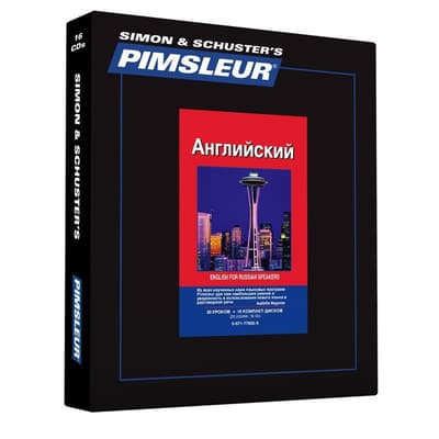 Pimsleur English for Russian Speakers Level 1 by Paul Pimsleur audiobook