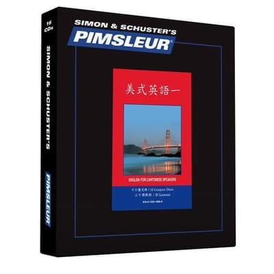 Pimsleur English for Chinese (Cantonese) Speakers Level 1 by Paul Pimsleur audiobook