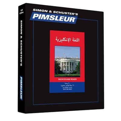 Pimsleur English for Arabic Speakers Level 1 by Paul Pimsleur audiobook