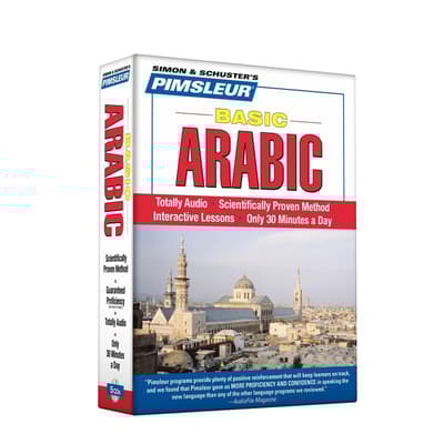 Pimsleur Arabic (Eastern) Basic Course - Level 1 Lessons 1-10 by Paul Pimsleur audiobook
