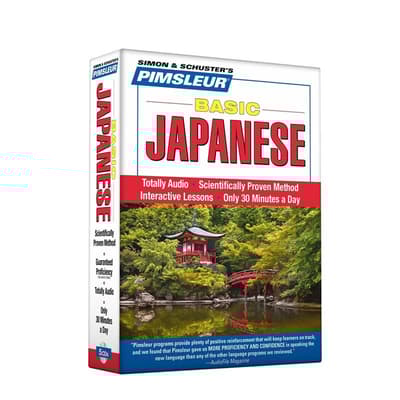 Pimsleur Japanese Basic Course - Level 1 Lessons 1-10 by Paul Pimsleur audiobook