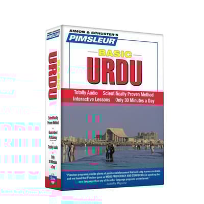 Pimsleur Urdu Basic Course - Level 1 Lessons 1-10 by Paul Pimsleur audiobook