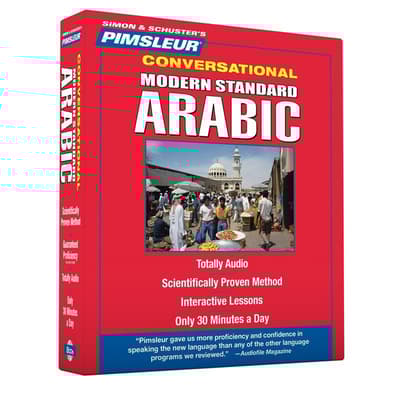 Pimsleur Arabic (Modern Standard) Conversational Course - Level 1 Lessons 1-16 by Paul Pimsleur audiobook