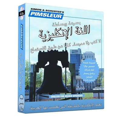 Pimsleur English for Arabic Speakers Quick & Simple Course - Level 1 Lessons 1-8 by Paul Pimsleur audiobook