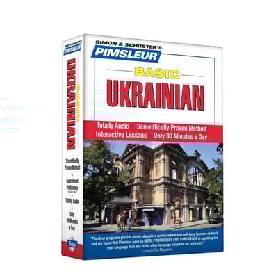 Pimsleur Ukrainian Basic Course - Level 1 Lessons 1-10 by Paul Pimsleur audiobook