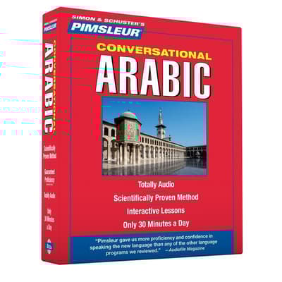 Pimsleur Arabic (Eastern) Conversational Course - Level 1 Lessons 1-16 by Paul Pimsleur audiobook