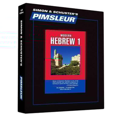 Pimsleur Hebrew Level 1 by Paul Pimsleur audiobook