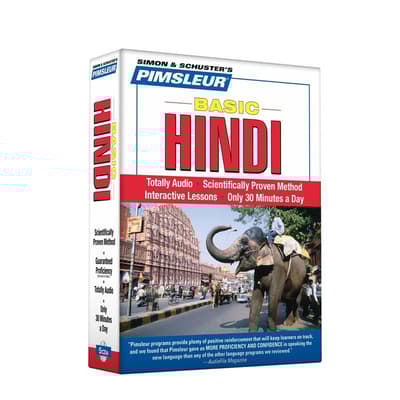 Pimsleur Hindi Basic Course - Level 1 Lessons 1-10 by Paul Pimsleur audiobook