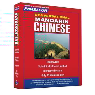 Pimsleur Chinese (Mandarin) Conversational Course - Level 1 Lessons 1-16 by Paul Pimsleur audiobook