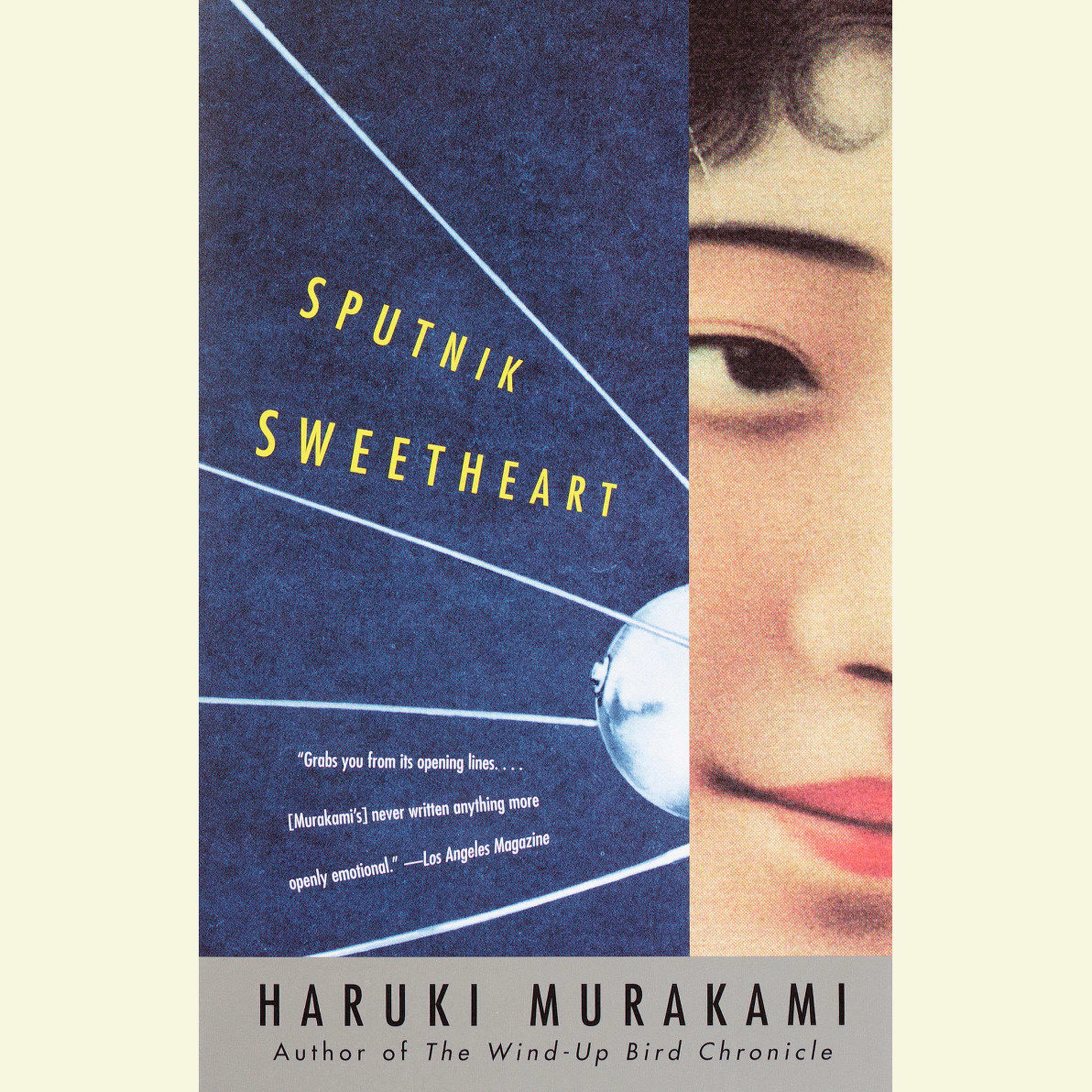Харуки мураками спутник читать. Харуки Мураками. Haruki Murakami Sputnik Sweetheart. Азиатские авторы книг. Мой любимый Спутник Харуки Мураками.