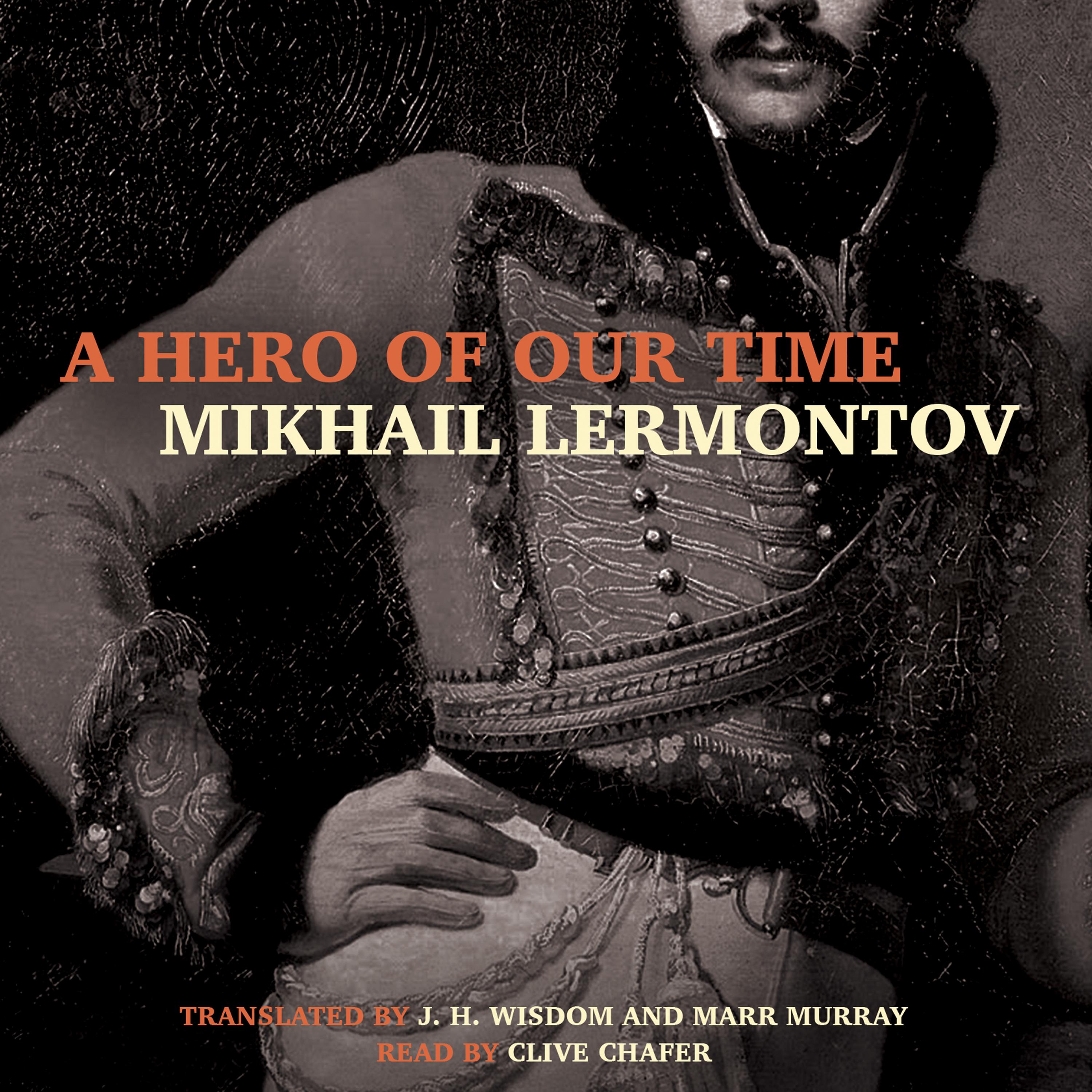 Герой нашего времени аудиокнига. Lermontov 