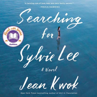 searching for sylvie searching for sylvie