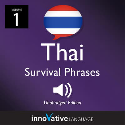 Gas Station Survival: Asl Phrases For Travelers - 1timfkl